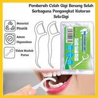 Gambar HANDPHONETIAM Pembersih Celah Gigi Isi50pcs / Dental Floss Benang Tusuk Pengangkat Kotoran Sela Gigi - R105-1pcs dari J&Kresmi Kab. Gresik 1 Tokopedia