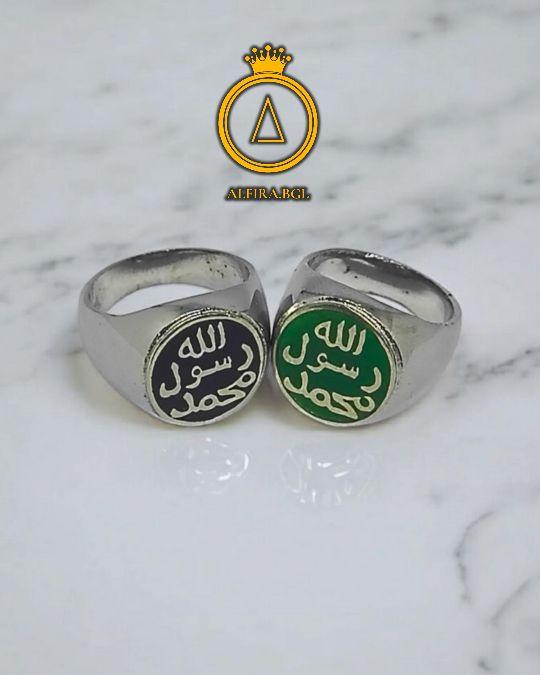 Cincin Alpaka Super Lafadz Allah & Rasul Islami - Batu Sintetis Anti Karat free Gelang Kaukah
