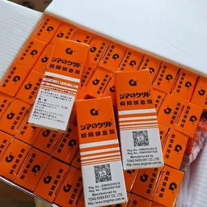 Promo (PER 10 PCS) LEM KOREA G Lem Besi Lem G Lem Tetes G Promo (PER 10 PCS) LEM KOREA G Lem Besi Lem G Lem Tetes G