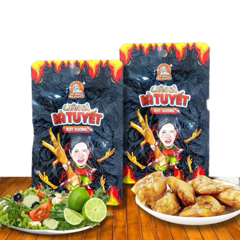 Combo 10 gói chân gà rút xương đen, đỏ - Ăn Cùng Bà Tuyết