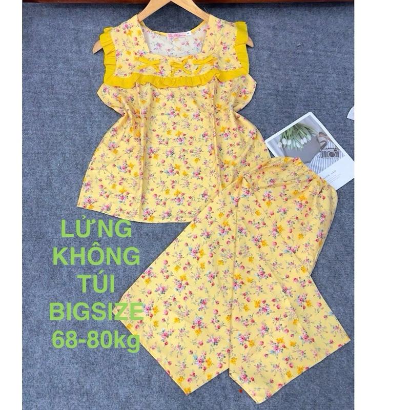 T94 (68-85kg) Đồ bộ nữ quần lửng KHÔNG TÚI lụa hàn đính nơ hàng bigsize in hình ngẫu nhiên Nhung Women Áo Top Kem Voi