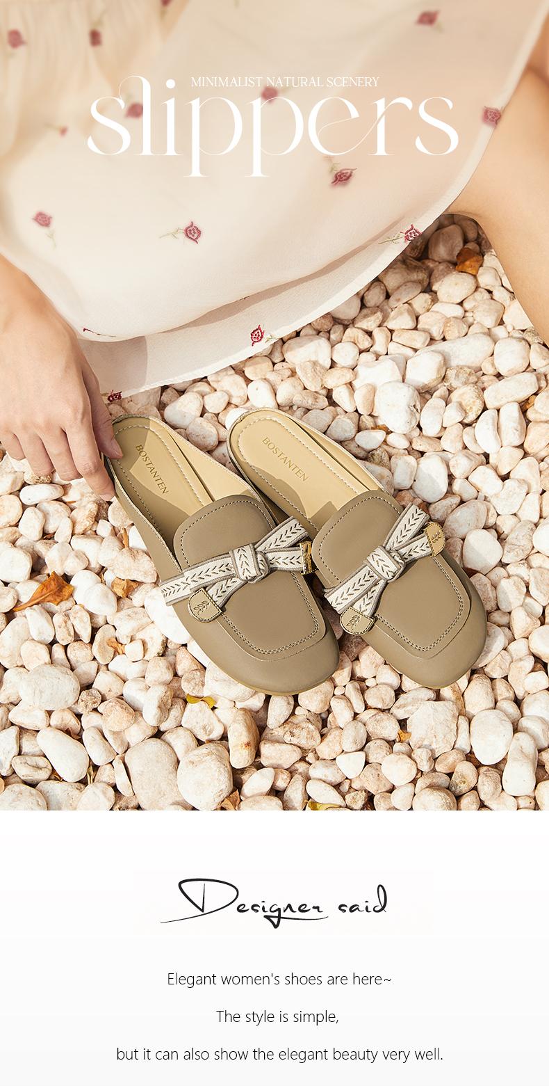 Product Introduction of [Selly flatshoes] Bostanten Women Flat Shoes Mueller 3