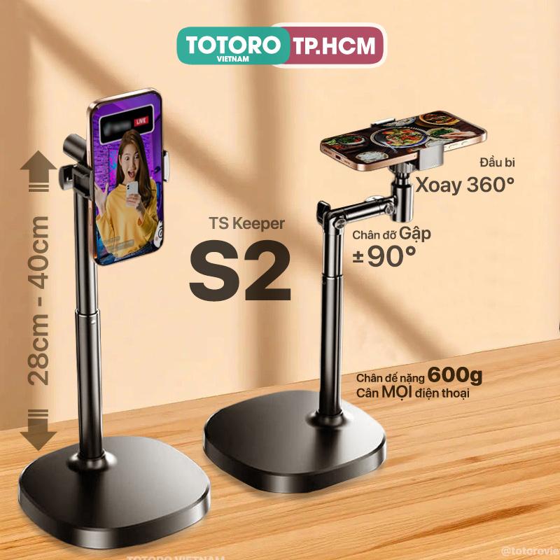 Giá đỡ kẹp điện thoại TS Keeper Cây Gậy Livestream Quay Video S2 S1 Chân đế kim loại Gập 90 Xoay 360 độ Nâng hạ độ cao