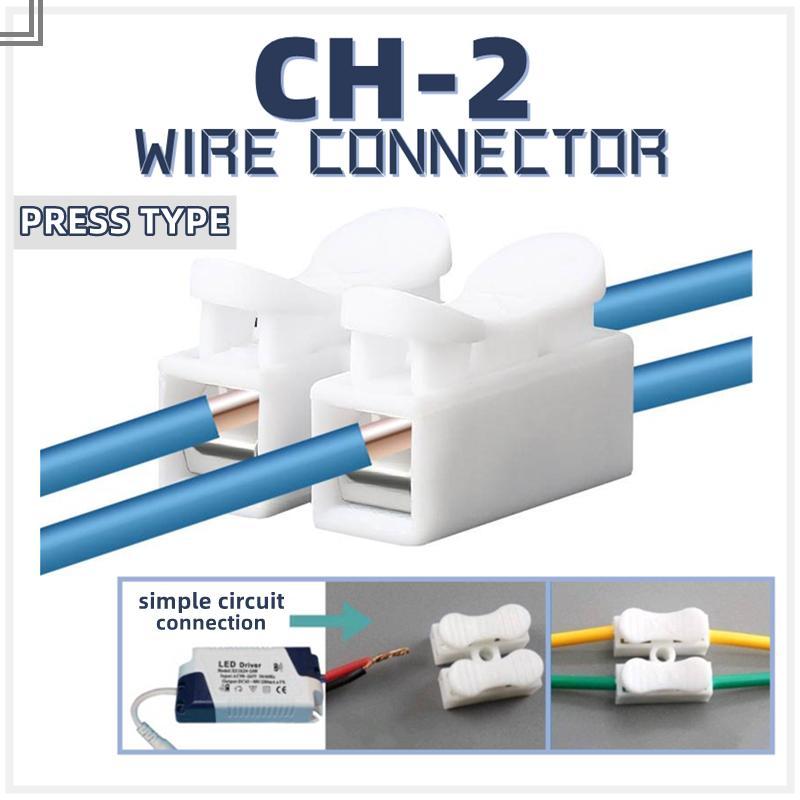 (10 PCS) 2 Pin Fast Wire Connector Clip CH-2 (Penyambung Wayar - TikTok ...