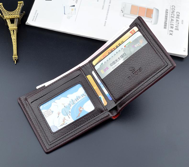 Product Introduction of Men's Wallet 2024 New Short Leather Clip Horizontal Simple Youth Student Multi Card Soft Leather Clip 3