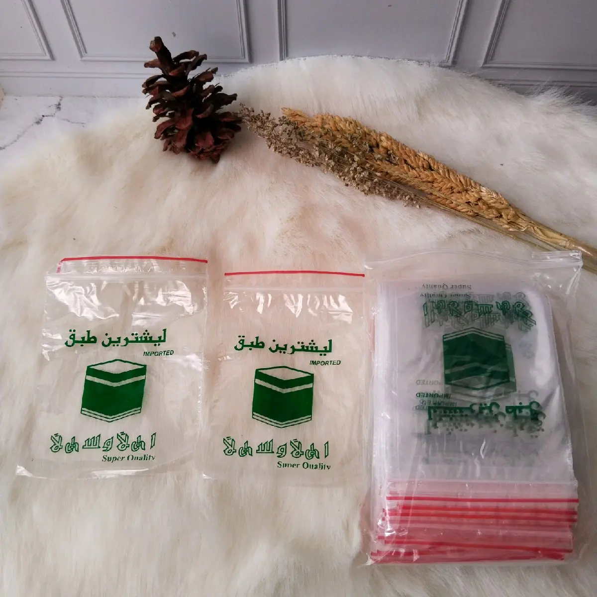 [kirim random] Plastik Klip Kemasan Oleh-Oleh Haji Umroh 7x10cm Motif Ka'bah dan pohon kurma isi 100pcs