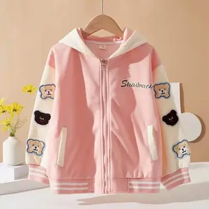 Jaket Baseball anak usia 5 6 7 8 9 10 11 tahun