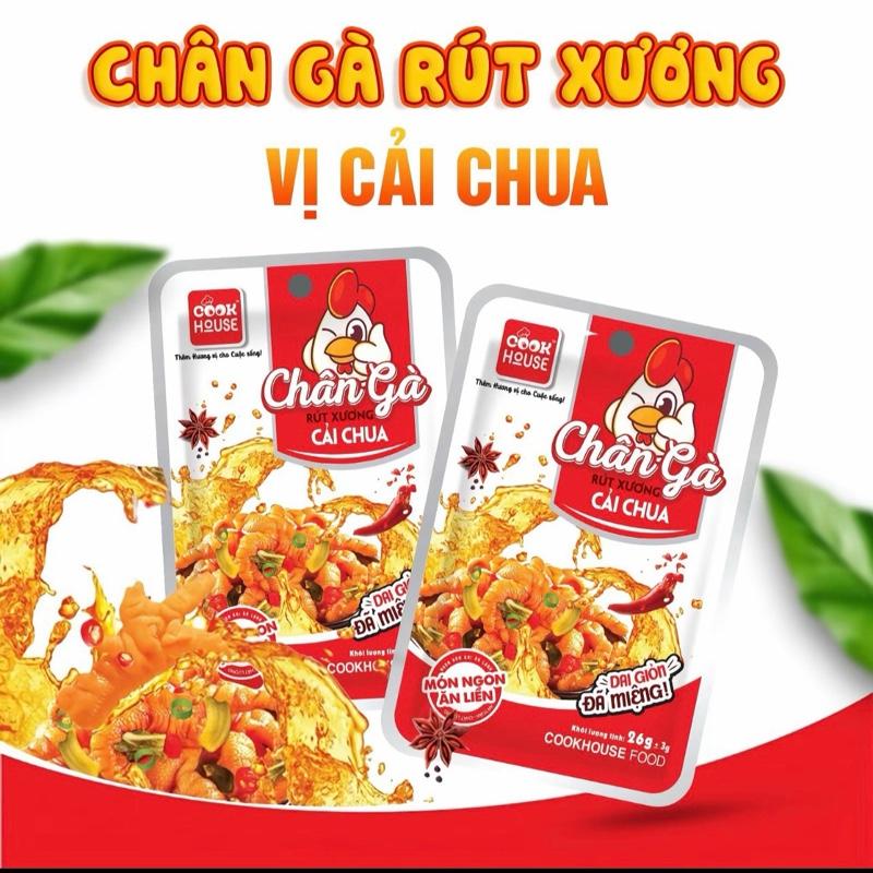 Chân gà rút xương vị cải chua và vị chua cay