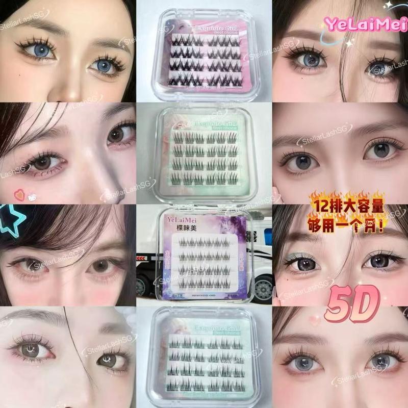 Product Introduction of 5D Glue-free Lashes | YLM 144Pcs large capacity Cluster Upgraded Softer(No Need Glue)| 24 rows of non removable tech wrl Case &/ FREE Pea Tweezers  Sunflower, Mermaid, Camellia, Volume Bloom, Lazy Trilogy & 10 Styles | Non Adhesive | natural wispy lashes 31