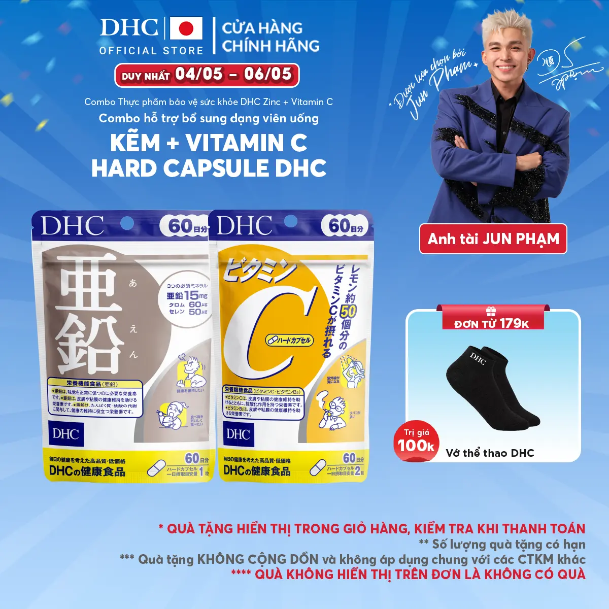 Combo TPBVSK DHC Zinc + VITAMIN C HARD CAPSULE dạng viên uống hỗ trợ bổ sung Kẽm và Vitamin C cho nam và nữ chính hãng - Combo 20N hoặc 60N - DHC Nhật Bản