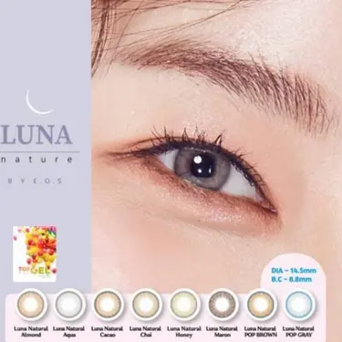 SOFTLens TOPGEL LUNA NATURAL BEST SELLER 14.50MM NORMAL Brown Lens Lensa Contact Lens