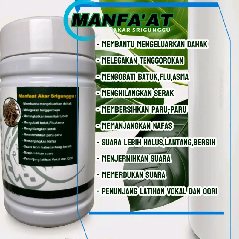 Gurah Herbal AL-MUMTAZ Paket 2 Botol Besar Lebih Hemat [bisa COD] 100% Herbal Ekstrak Akar Srigunggu 1