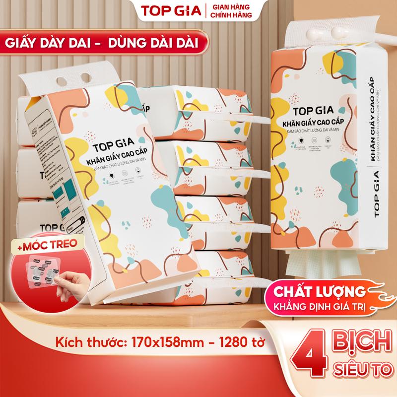 4 BỊCH LOẠI TO ĐẶC BIỆT Thùng Khăn Giấy CỠ ĐẠI TopGia Treo Tường Tiện Lợi Khổ Giấy Lớn An Toàn Giấy Ăn TopGIa 4 Bịch giấy rút đa năng treo tường mua 1 tặng 2 móc treo tường Giấy Vệ Sinh ĐẠT QUY CHUẨN BỘ CÔNG THƯƠNG DS