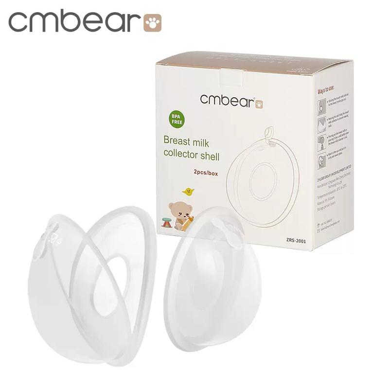  ￼Hộp 2 Phễu hứng sữa chống tràn CMBEAR chất silicon an toàn 