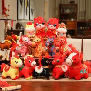 BONEKA IMLEK SHIO KUDA 2026 BONEKA LUCU BONEKA IMLEK / Boneka Horse Hiasan Pajangan Rumah / Boneka Lucu dan Murah Chinese New Year