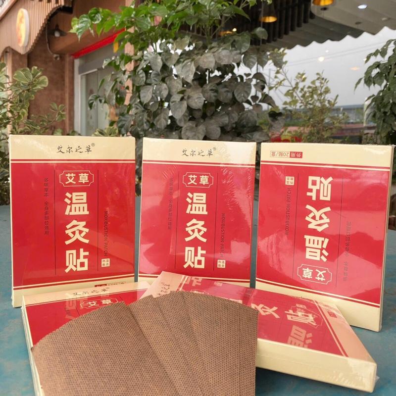 [ Nóng Siêu Sâu Hàng Cao Cấp ] Combo 5 Hộp 100 Miếng Cao Dán Nóng Ngải Cứu Giảm Đau Nhức Lưng Vai Gáy