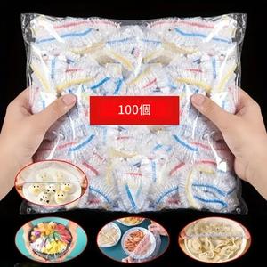 再利用可能な食品保存カバー100枚セット、伸縮タイプの密封保存バッグ、果物・ご飯・残り物保存に便利なキッチン用品
