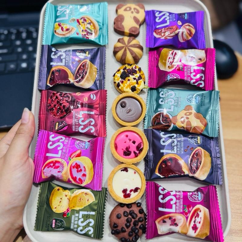 [ DEAL MỞ BÁN ] Bánh Quy Bơ Sữa Socola Lss 8 vị có mix thơm ngon - Ăn vặt