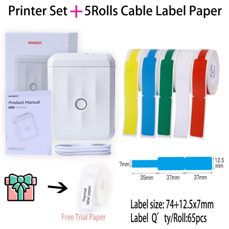D110 Thermal Label Printer D110 With Five Colors Cable Labeling d110-thermal-label-printer-d110-with-five-colors-cable-labeling