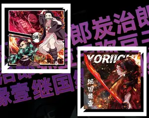 BUKA LIVE-DEMONSLAYER FIRECARD BRICK COLLECTIBLE