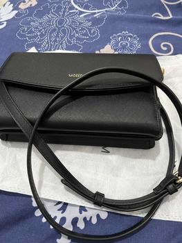 Product Review of MOSSDOOM Tas Wanita Sling Bag Eve Bag Wanita-MOSS2403 from ** 1