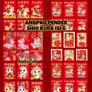 [ ISI 6 ] ANGPAO IMLEK PENDEK SHIO KUDA 2026 HONG BAO FUNG PAU Imlek Sincia Horse | Amplop Angpau Lucu Imlek Chinese New Year Tahun Baru 2026