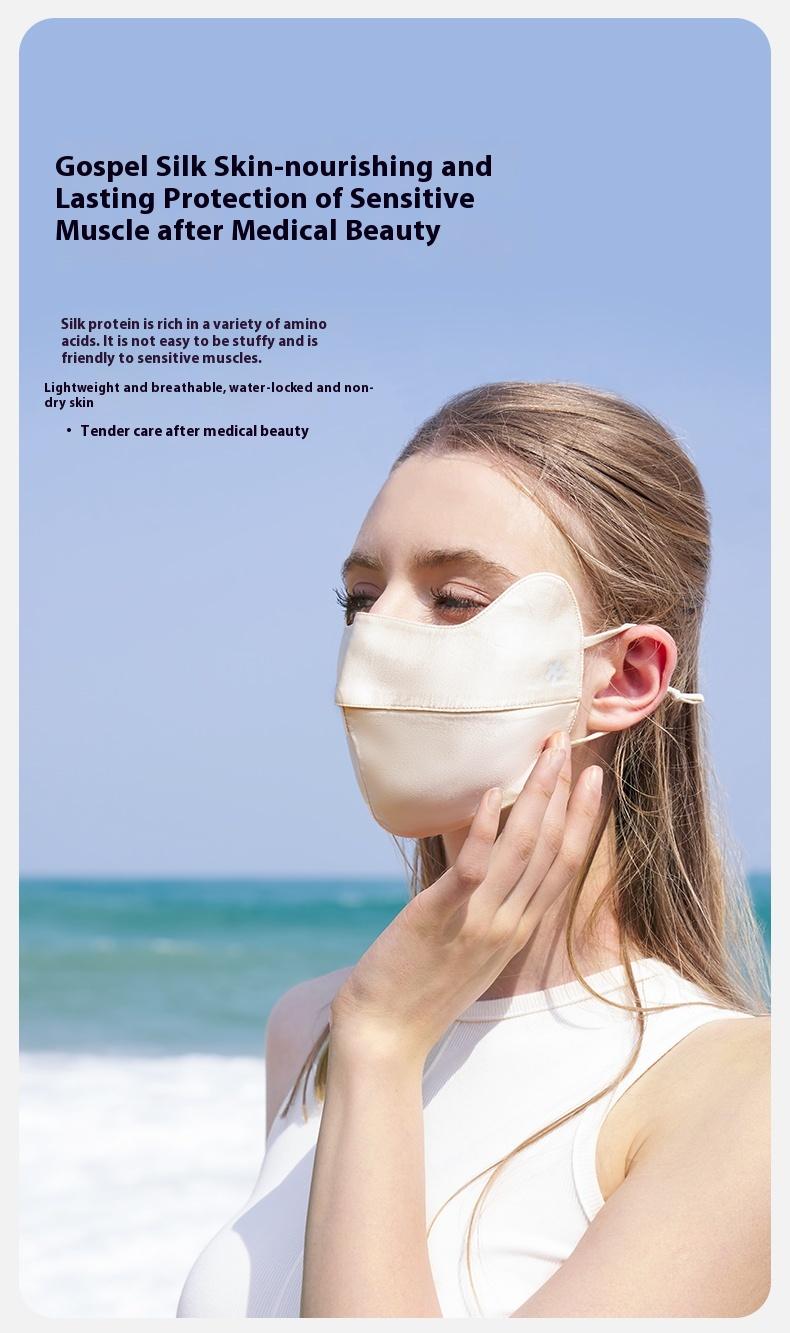 Product Introduction of KENMONT Mulberry Silk Ice Silk Mask Women UPF 50+ UV Protection Breathable Face Cover Hanging Ear Female Masks Camping Running Outdoor 10