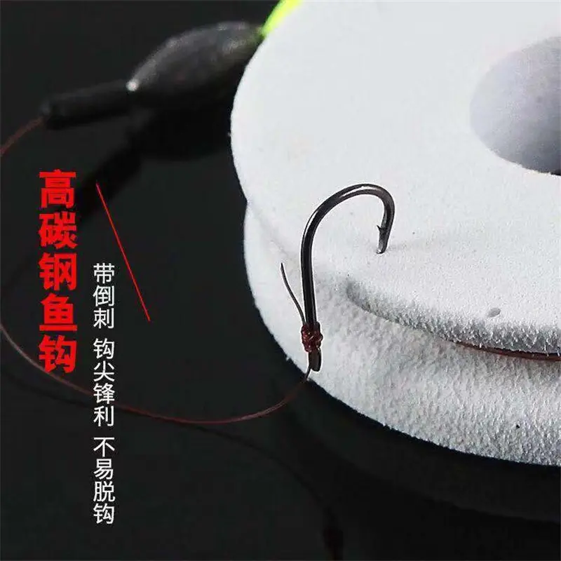 【 Chất Lượng 】 nhóm Dây Câu Thành Phẩm 6.3 M Có Lưỡi Câu, Phao Câu Cá, Bộ Dây Câu Hồ Bơi, Bộ Đồ Câu Cá Suối, Móc Đầu Đồ Gá, Dây Vô Hình Fishing Đồng 4