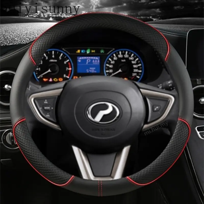 Penutup Stereng Kulit Perodua, Huiyisunny, Diameter 38cm, Sesuai untuk Myvi, Axia, Bezza, Ativa, Aruz, Alza, Kancil, Viva, Kembara, Kenari, Kelisa, Penutup Stereng Kereta