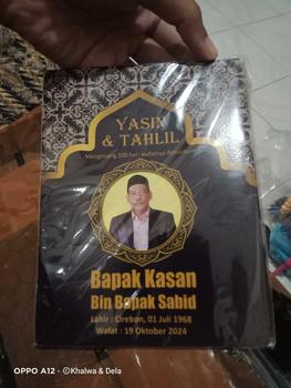 Product Review of buku yasin 64 halaman from S**f U**n 0