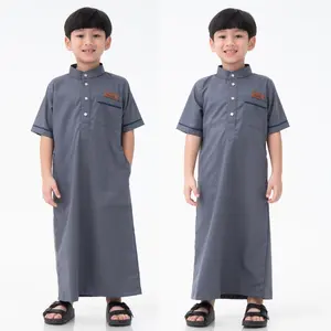 Baju Koko Anak Laki Laki 2-12 Tahun | Jubah Anak Laki Laki Lengan Pendek | Gamis Anak Laki Laki Bahan Premium Original KawiKa Khawarizmi Series pakaian muslim anak laki-laki