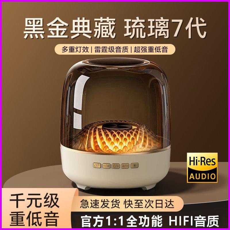 Loa Bluetooth không dây mini di động, loa âm thanh stereo công suất lớn cho…