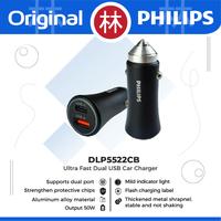 Gambar Philips DLP5522 Ultra Fast Dual USB Car Charger Mobil 50W USB-C & USB-A DLP5522CB dari Liem Group Kota Administrasi Jakarta Barat 2 Tokopedia
