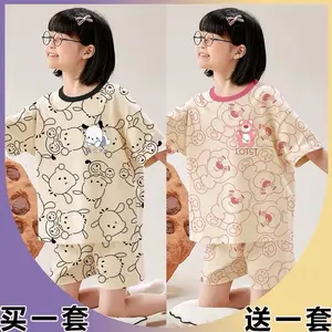 setelan pendek baju tidur anak cewek /unisex pochacco & lotso size S,M,L,XL,XXL