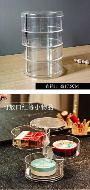 Product Introduction of Acrylic Jewelry Transparent Storage Box 3
