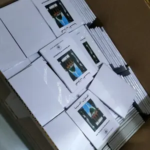 SHOLAWA AL HUSAINIYAH, AMALAN SHOLAWAT UNTUK DIBACA SEHARI2. COCOK BUAT BACAAN RUTINITAS, TERUTAMA BAGI OARA PEGIAT TAREKAT SYAIK ABDUL QODIR AL JAILANI