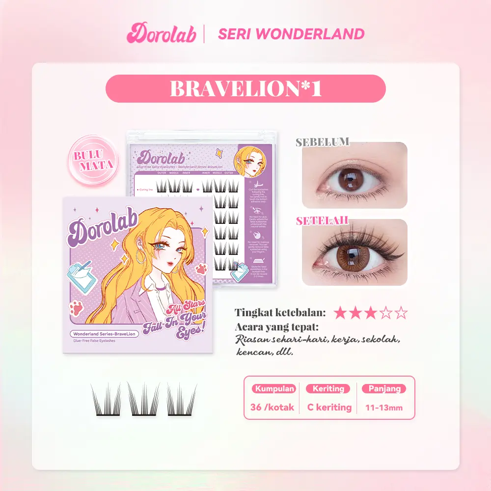 BraveLion*1（Only eyelashes）