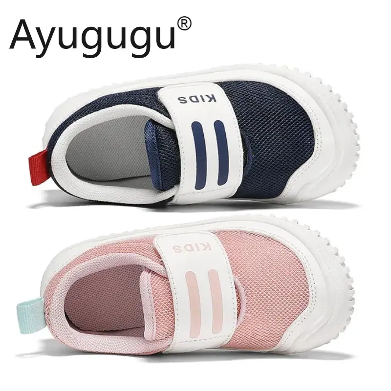 Giày Trẻ Em Bé Cỡ 19-28, Giày Đi Bộ Chống Trượt, Cho Bé Trai Và Bé Gái, Giày Thể Thao Thường Ngày Thoáng Khí, Cho Trẻ Em
