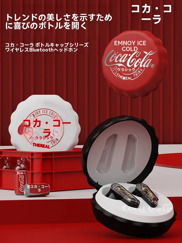 Coca-Cola T13 Bluetooth 5.4 イヤホン 13mmドライバー キャップ型 低 Coca-Cola T13 Bluetooth 5.4 イヤホン 13mmドライバー キャップ型 低