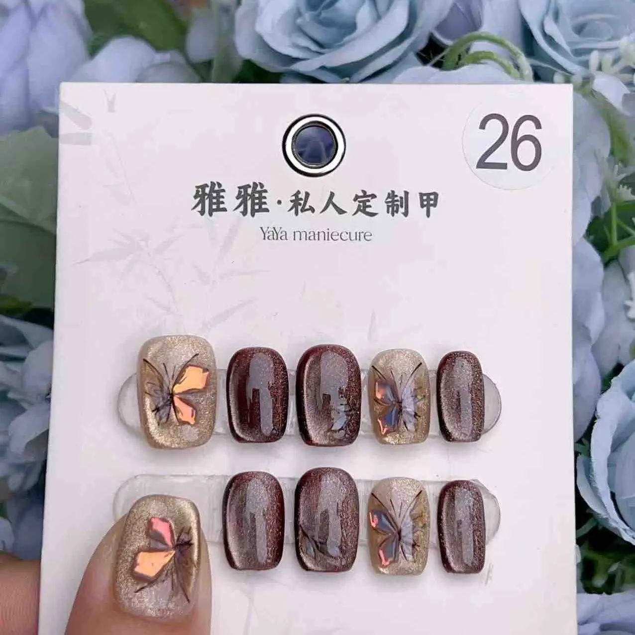 2025 new summer [R26] hand nail art