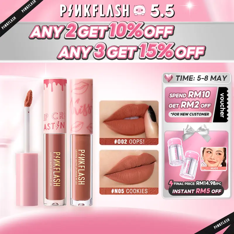 PINKFLASH OhMyKiss Lipstick Makeup Gincu Cecair Lembut Matte Kalis Air Melembapkan Pewarna Bibir Tahan Lama Ringan PF-L01