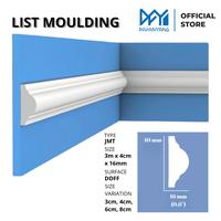 Gambar List Plafon PVC Putih 3M  – Anti Air & Anti Rayap, Border Moulding Minimalis, Ringan Kuat, Mudah Pasang, Cocok untuk Finishing Plafon & Dekorasi Dinding - JM, 03 3 Meter dari Dafanyang Home Interior Kota Administrasi Jakarta Utara 5 Tokopedia