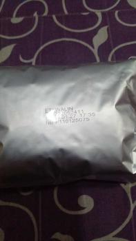 Product Review of SUSU ETAWALIN - 200 GRAM ORIGINAL [BPOM] | BISA COD from N**h 2
