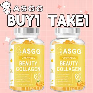 【Beli Satu Percuma Satu】ASGG Gummies 60 Biji Kolagen Membaiki Keadaan Kulit Gula-gula Kenyal Berbentuk Beruang
