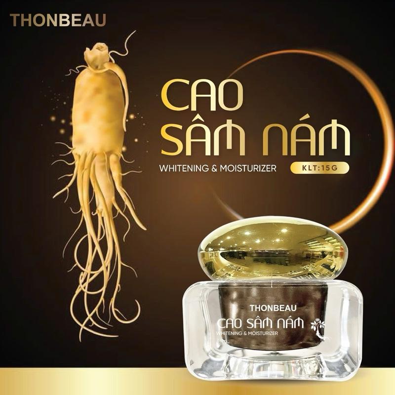 KEM CAO SÂM NÁM CAO CẤP Cải Thiện Thâm Nám Chuyên Biệt - Chăm Sóc Hỗ Trợ Làm Đẹp Da Nám Sạm Tàn Nhang