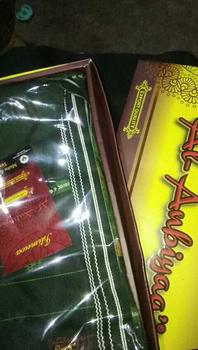 Product Review of Sarung Al Anbiyaa Motif BHS Terbaru Sarung Sholat Pria Dewasa Murah Sarung Santri Viral Muslim Printing from i**a 0