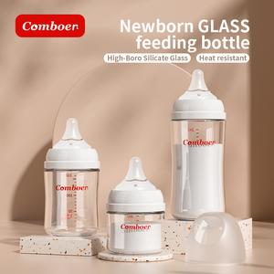 Comboer Glass Bottle 80ml/160ml/240ml High Borosilicate Glass High Temperature Resistant Easy To Clean Newborn Must Have