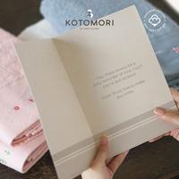Gambar KOTOMORI Daydream - Gift Set of 2 Handuk Mandi Anak Bayi 60x120cm / Hadiah Kado Lahiran / Hampers / Souvenir Ulang Tahun - DD - SPgrey+TRblue, Tanpa Nama dari Terry Palmer Indonesia Kab. Tangerang 5 Tokopedia