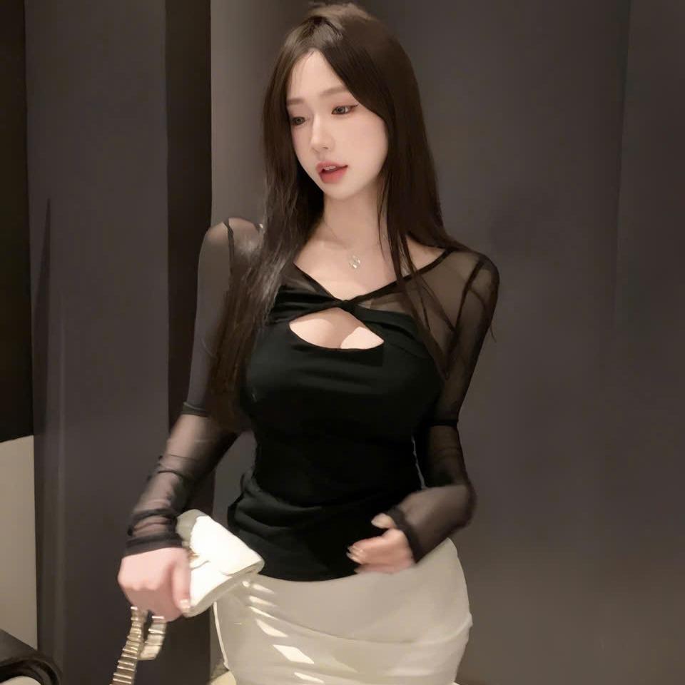 Đen
