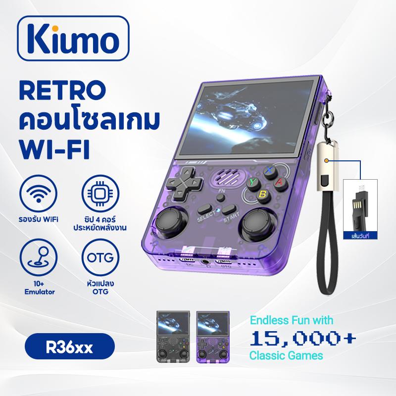 KIUMO R36xx เครื่องเล่นวิดีโอเกมมือถือย้อนยุคระบบลินุกซ์3.5นิ้วหน้าจอ IPS แบบพกพาขนาดเล็กเครื่องเล่น